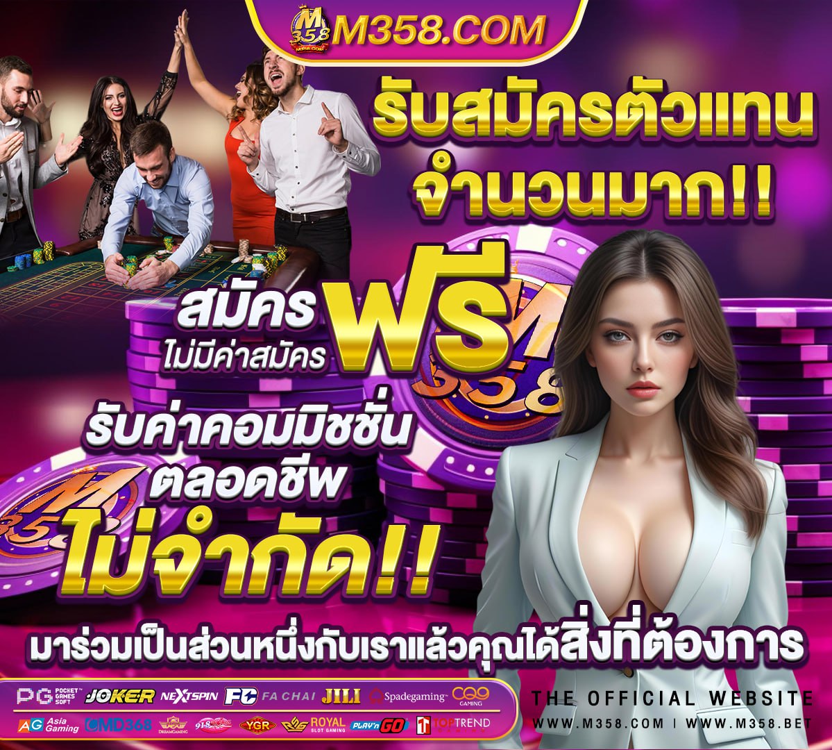 หนังr ไทยเก่าๆ